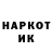 Метадон VHQ Vladimir Garkin