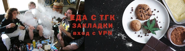 гашиш Алексеевка