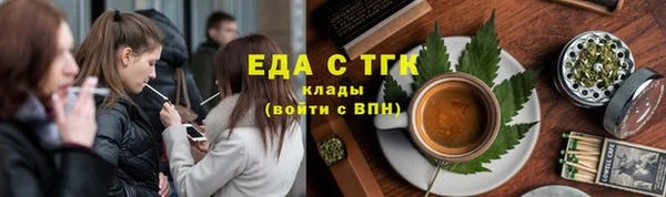 скорость Алзамай