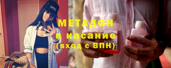 скорость Алзамай