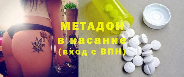 марихуана Алексин