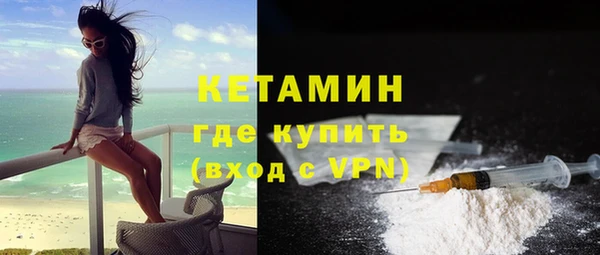 кокаин перу Семикаракорск