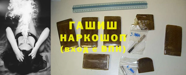 марихуана Алексин