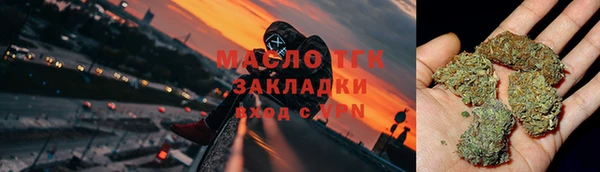 гашиш Алексеевка