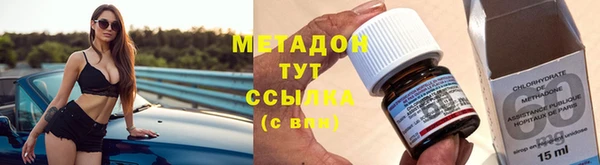 скорость Алзамай