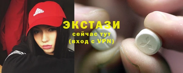 скорость Алзамай