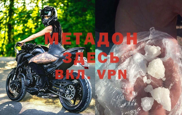 скорость Алзамай