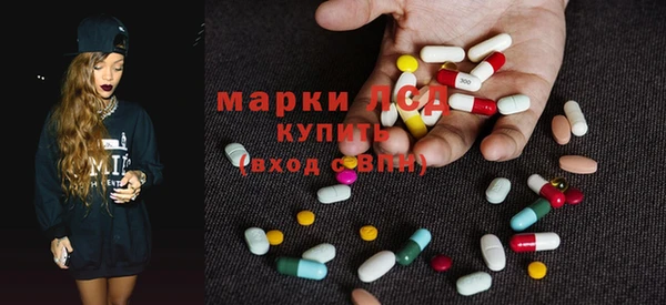 скорость Алзамай