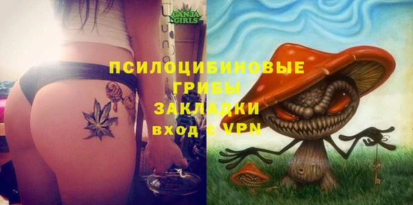 гашиш Алексеевка