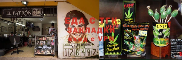 скорость Алзамай