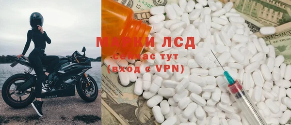 скорость Алзамай