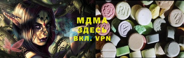 гашиш Алексеевка