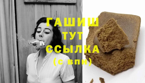 скорость Алзамай