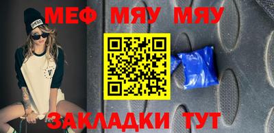 марки lsd Бугуруслан