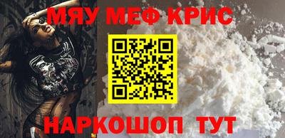 марки lsd Бугуруслан