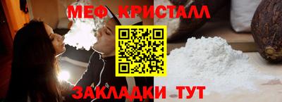 марки lsd Бугуруслан