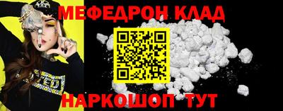 ешки Будённовск