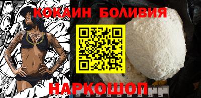 марки lsd Бугуруслан