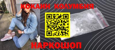 ешки Будённовск
