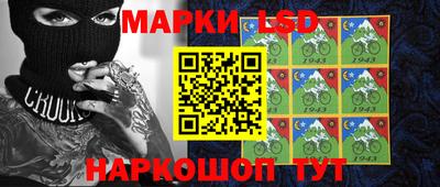 ешки Будённовск
