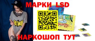 ешки Будённовск
