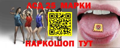 ешки Будённовск