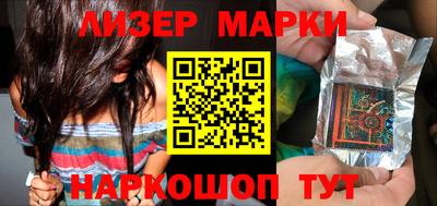 ешки Будённовск
