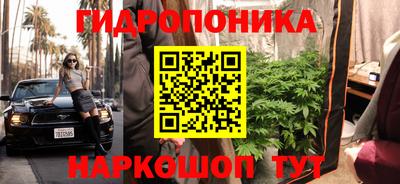 марки lsd Бугуруслан