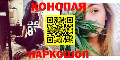 марки lsd Бугуруслан