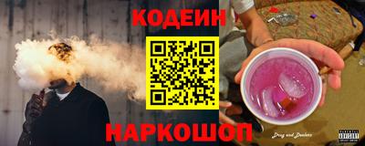 марки lsd Бугуруслан