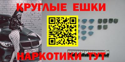 соль ск Бузулук