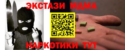 марки lsd Бугуруслан