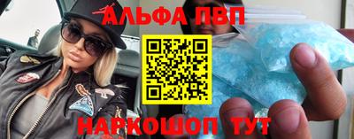 марки lsd Бугуруслан