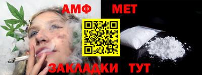 марки lsd Бугуруслан