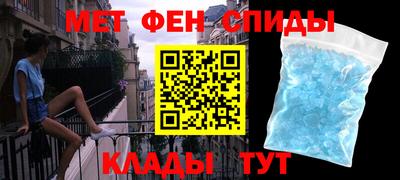 соль ск Бузулук