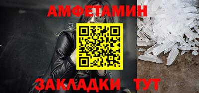 марки lsd Бугуруслан