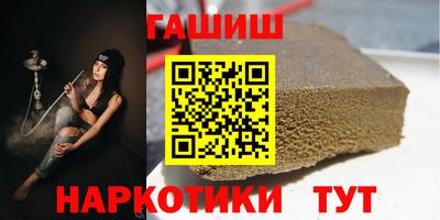 марки lsd Бугуруслан