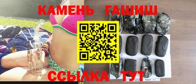 марки lsd Бугуруслан