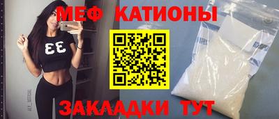 соль ск Бузулук