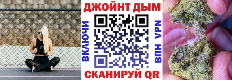 блэк спрут ссылка  Беслан  Марихуана тримм 